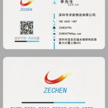 東莞市鴻浩電子廠 電子產(chǎn)品開發(fā)設(shè)計(jì)與軟件開發(fā)的創(chuàng)新伙伴